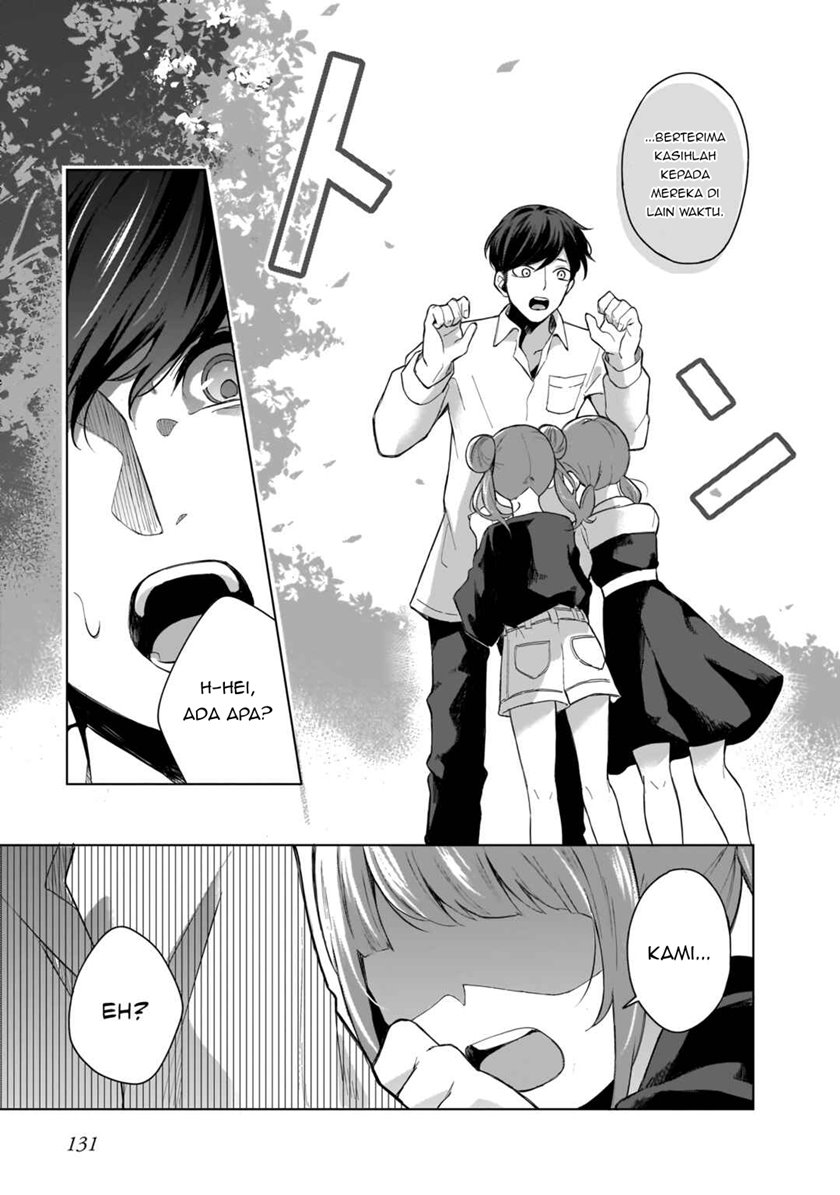 Futago no Onnanoko wo “Wakaraseru” Anthology Chapter 8 End